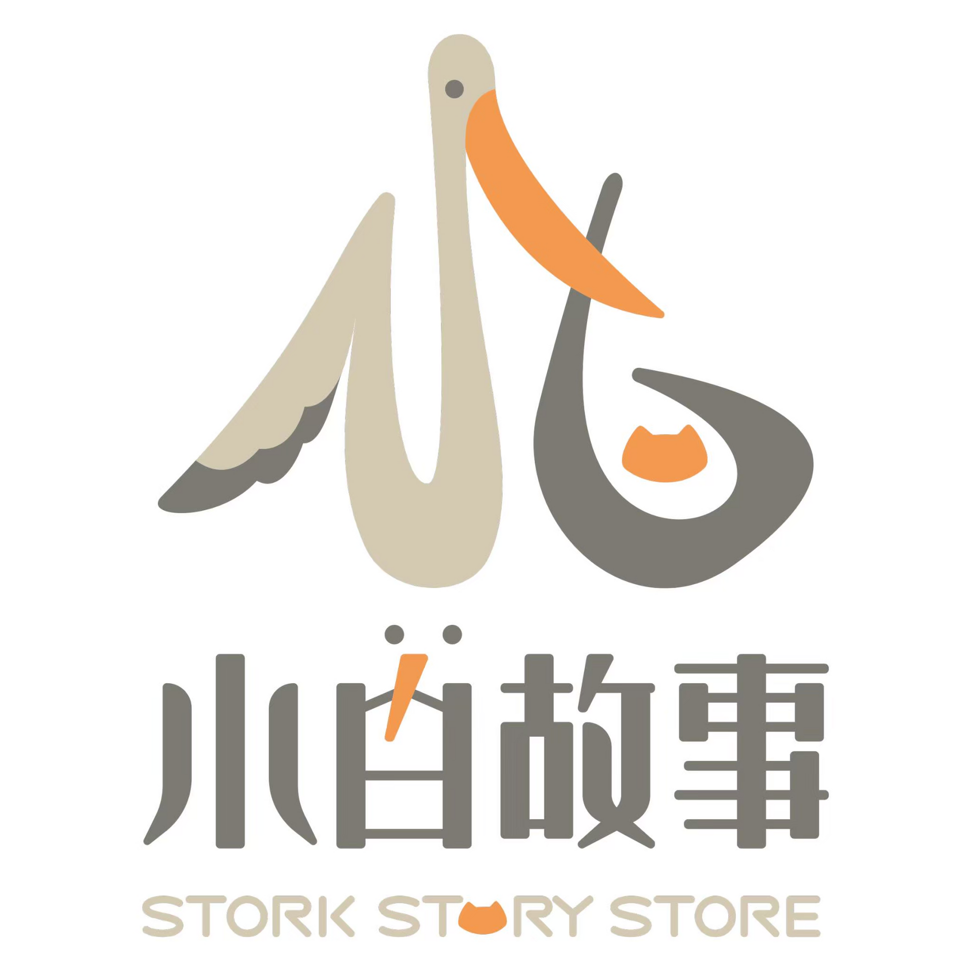 爵靈企業有限公司Logo